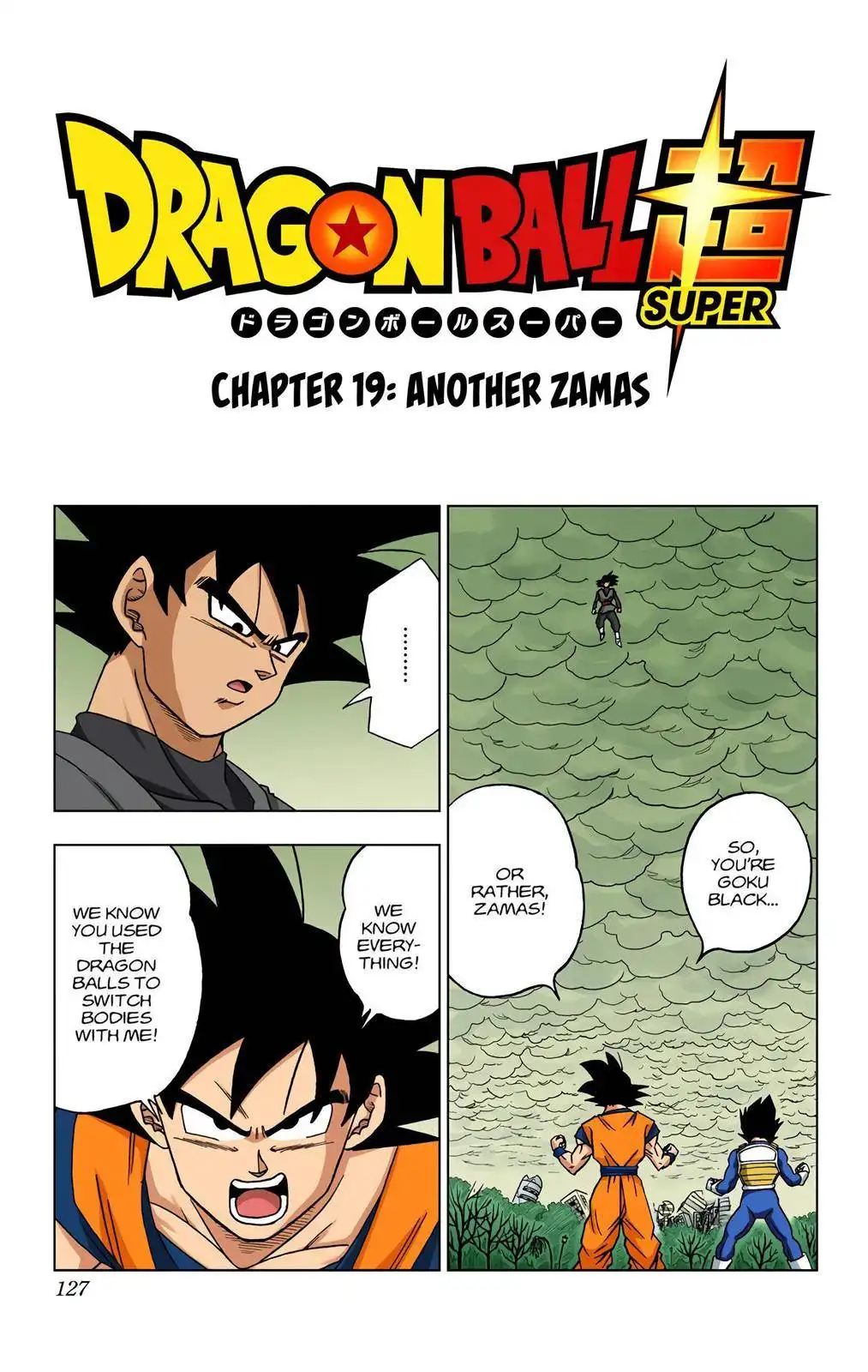 Dragon Ball Z - Rebirth of F Chapter 19 1